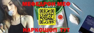 трава Камышлов