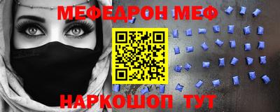 шишки Кандалакша