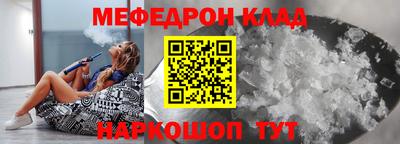 спиды Канаш