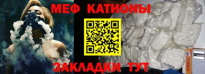 трава Камышлов