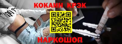 трава Камышлов