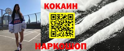 трава Камышлов