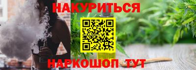 спиды Канаш