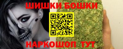 спиды Канаш