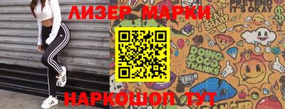 круглые Набережные Челны