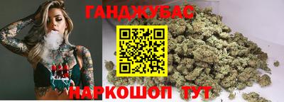трава Камышлов