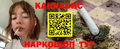 трава Камышлов