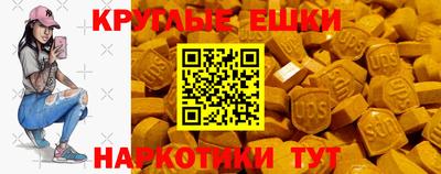 трава Камышлов
