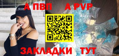 трава Камышлов