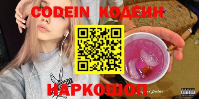 спиды Канаш