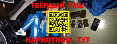 спиды Канаш