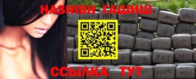 трава Камышлов