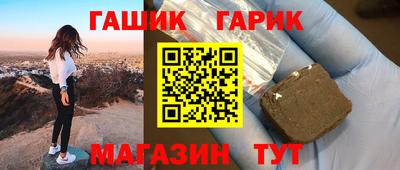 спиды Канаш