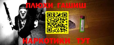 трава Камышлов