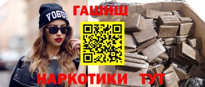 спиды Канаш