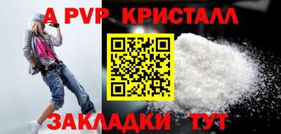 трава Камышлов
